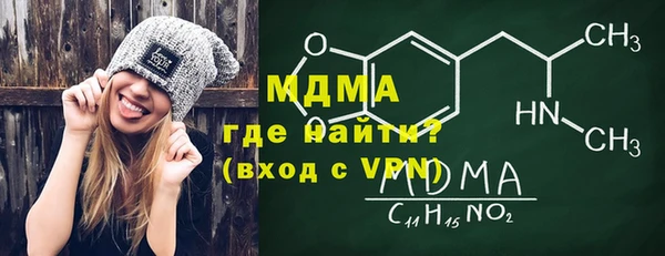 2c-b Вяземский